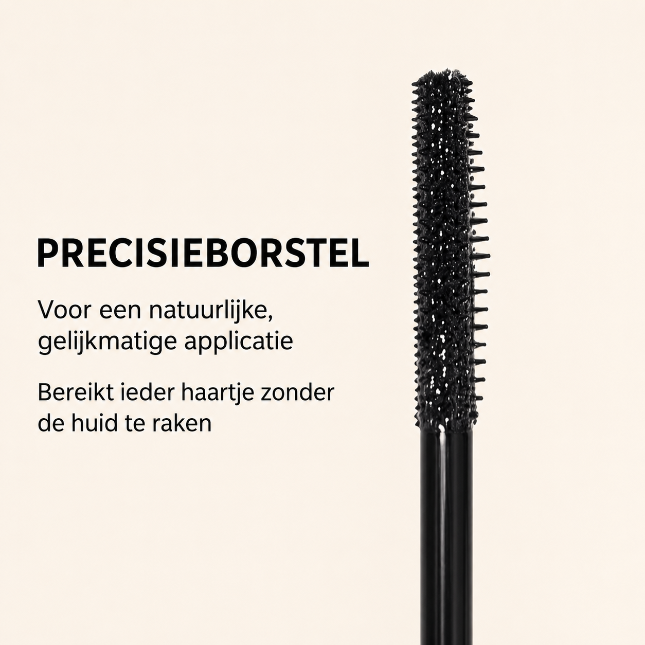 Strong Hold Brow Gel